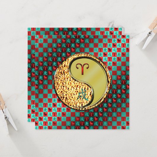 Ram en metalen hond kaart (Voorkant / Achterkant in situ)