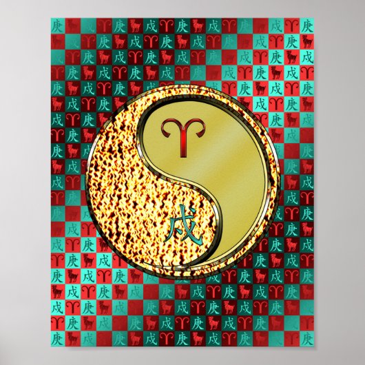 Ram en metalen hond poster (Voorkant)