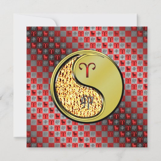 Ram en metalen konijn kaart (Voorkant)