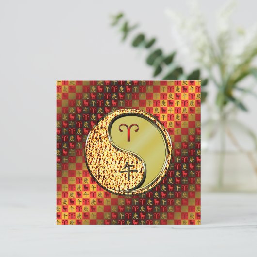 Ram en metalen paard kaart (Staand voorkant)