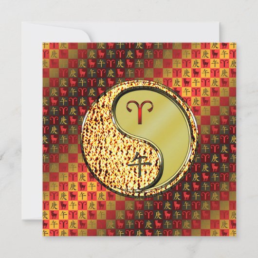 Ram en metalen paard kaart (Voorkant)