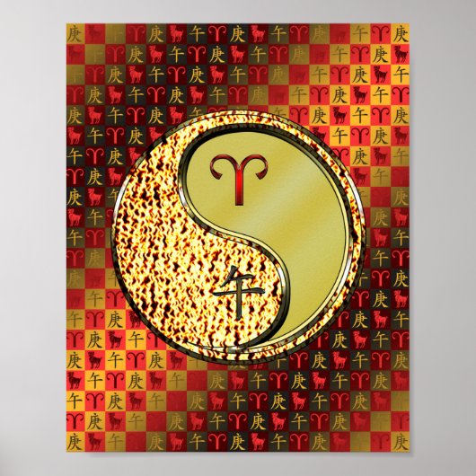 Ram en metalen paard poster (Voorkant)