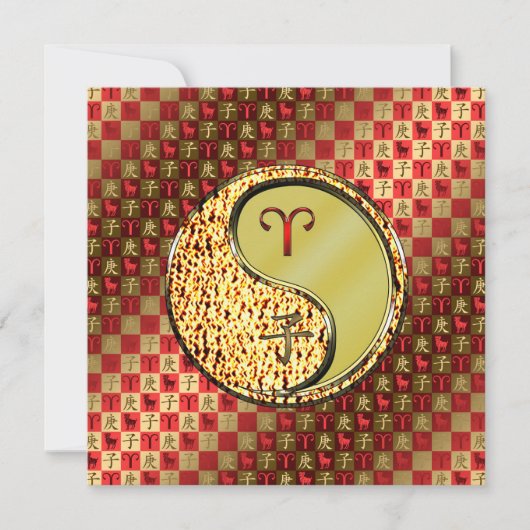 Ram en metalen rat kaart (Voorkant)