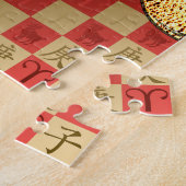 Ram en metalen rat legpuzzel (Zijkant)