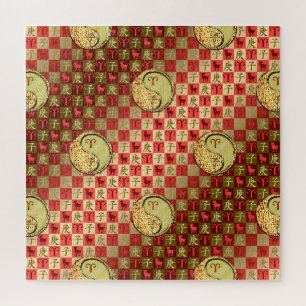 Ram en metalen rat legpuzzel