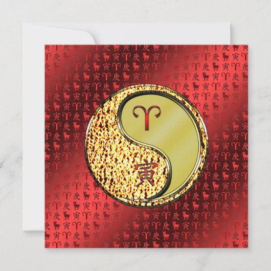 Ram en metalen tijger kaart (Voorkant)