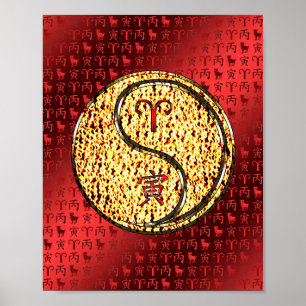 Ram en vuur tijger poster
