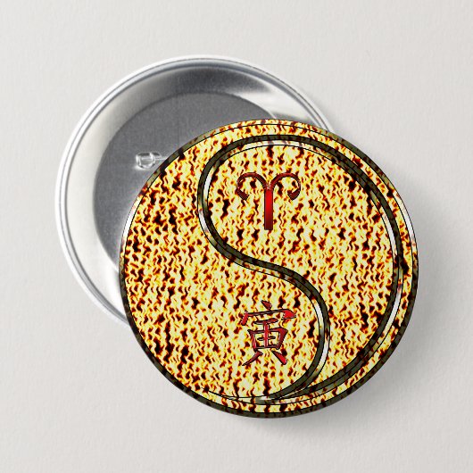 Ram en vuur tijger ronde button 7,6 cm (Voorkant /achterkant)