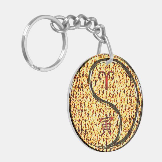 Ram en vuur tijger sleutelhanger (Voorkant Links)