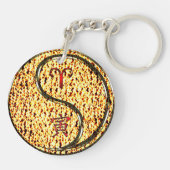 Ram en vuur tijger sleutelhanger (Achterkant)