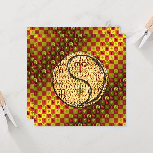 Ram en vuuraap kaart (Voorkant / Achterkant in situ)