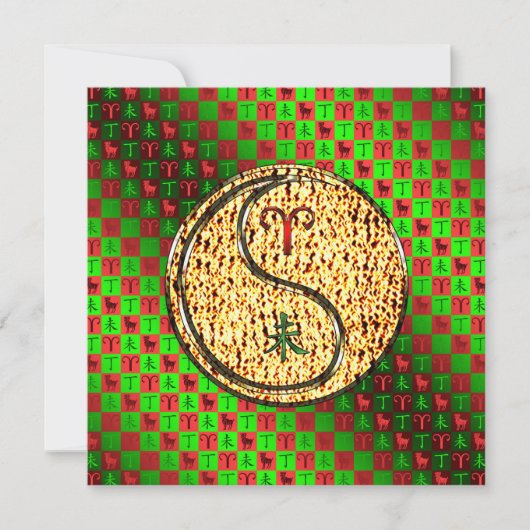 Ram en vuurgeit kaart (Voorkant)