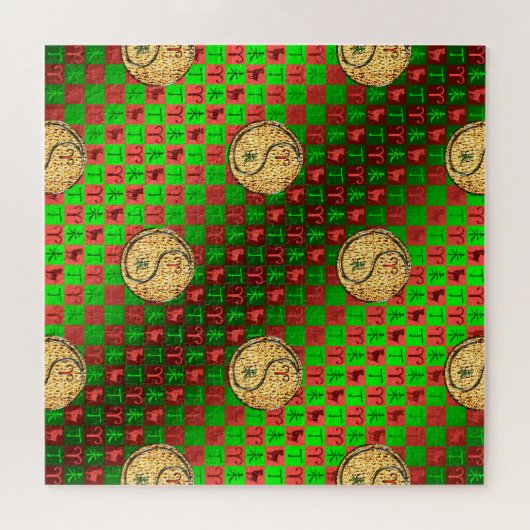 Ram en vuurgeit legpuzzel (Horizontaal)