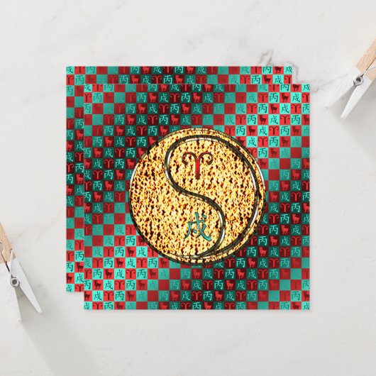 Ram en vuurhond kaart (Voorkant / Achterkant in situ)