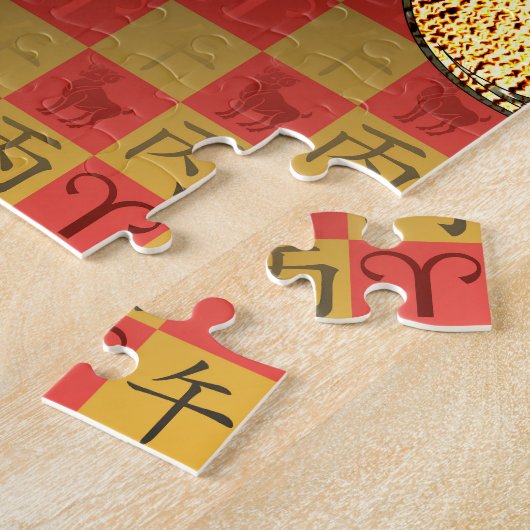 Ram en vuurpaard legpuzzel (Zijkant)