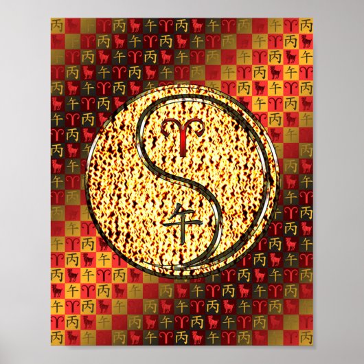 Ram en vuurpaard poster (Voorkant)