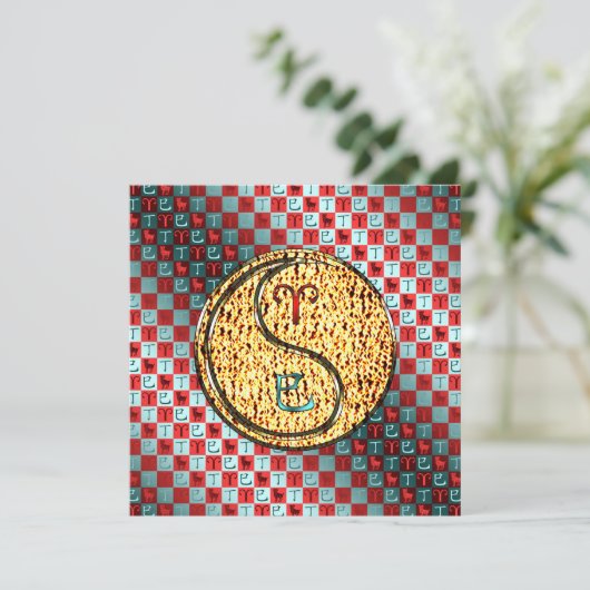 Ram en vuurslang kaart (Staand voorkant)