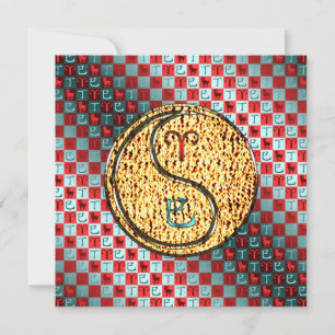 Ram en vuurslang kaart