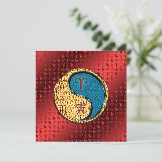 Ram en water tijger kaart (Staand voorkant)