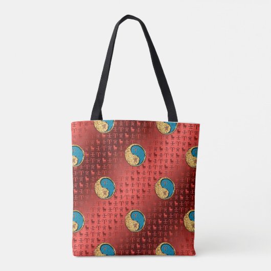 Ram en water tijger tote bag (Achterkant)