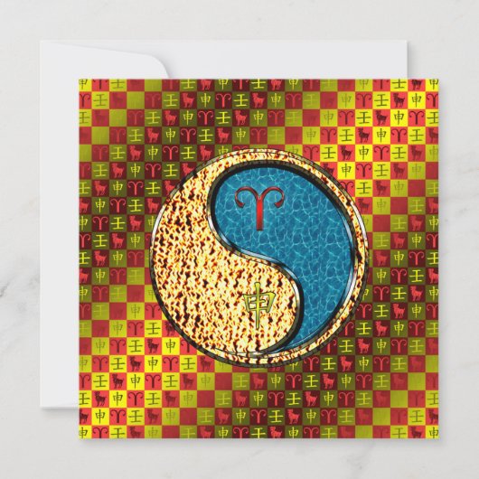 Ram en wateraap kaart (Voorkant)