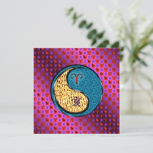 Ram en waterbeer kaart (Staand voorkant)