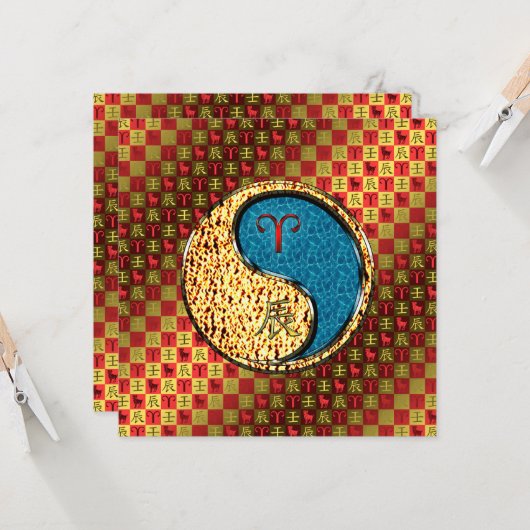 Ram en waterdraak kaart (Voorkant / Achterkant in situ)