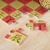 Ram en waterdraak legpuzzel (Zijkant)