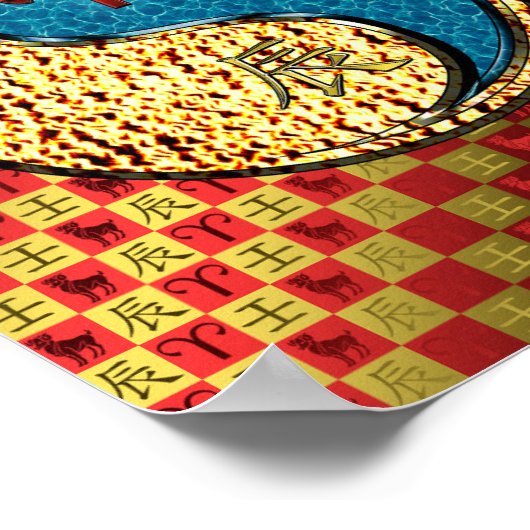 Ram en waterdraak poster (Hoek)