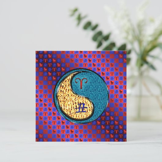 Ram en wateros kaart (Staand voorkant)