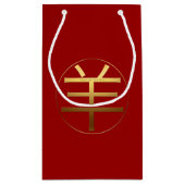 Ram Goat Year 2027 Gold-gegraveerd symbool Small G Klein Cadeauzakje (Achterkant)