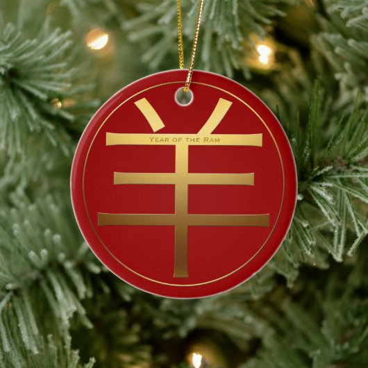 Ram Goat Year Gold-gegraveerd Symbool Zodiac RCO Keramisch Ornament (Boom)