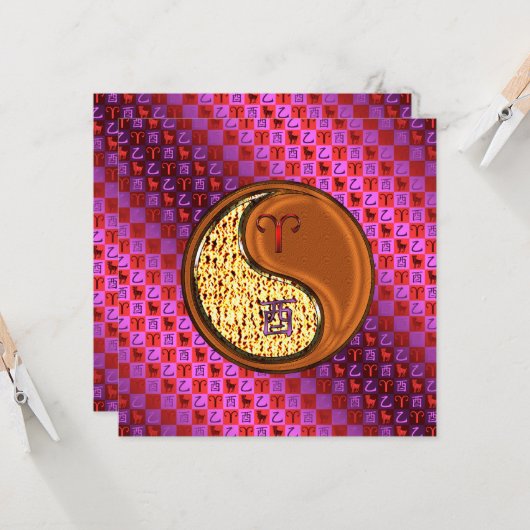 Ram & Hout Haan Kaart (Voorkant / Achterkant in situ)