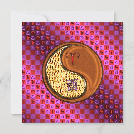 Ram & Hout Haan Kaart (Voorkant)