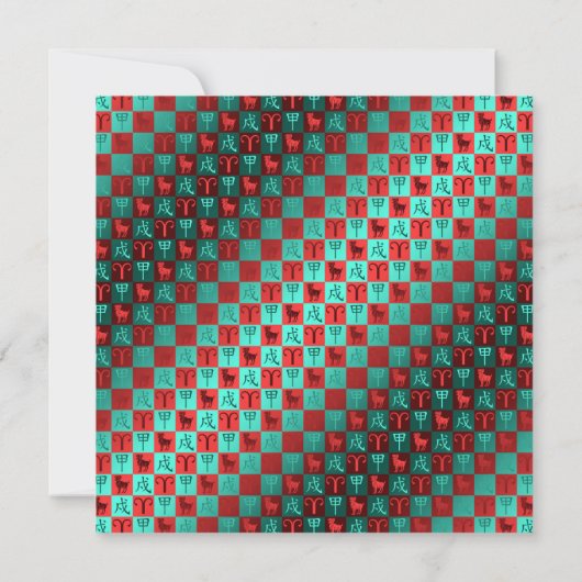 Ram & Hout Hond Kaart (Achterkant)