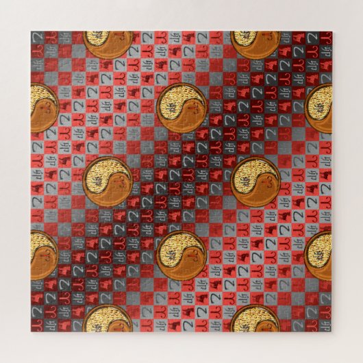 Ram & Hout Konijn. Legpuzzel (Horizontaal)