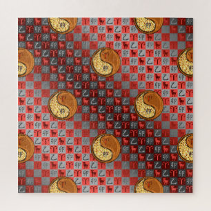 Ram & Hout Konijn. Legpuzzel