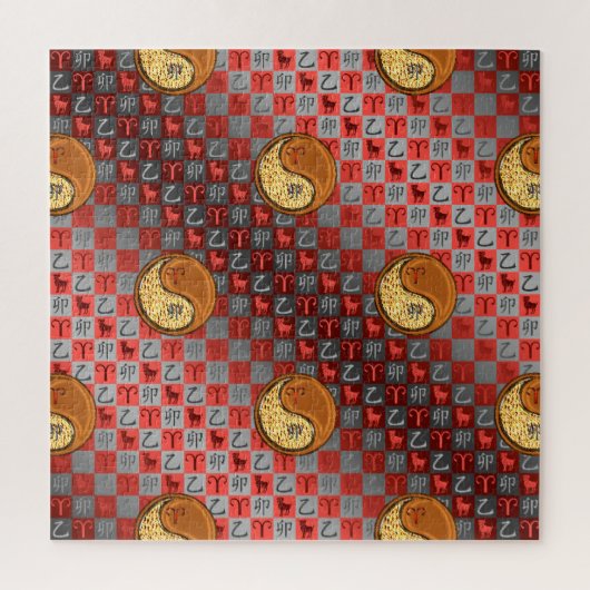 Ram & Hout Konijn. Legpuzzel (Verticaal)