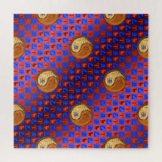 Ram & hout os legpuzzel (Horizontaal)