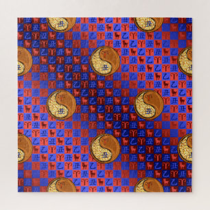 Ram & hout os legpuzzel