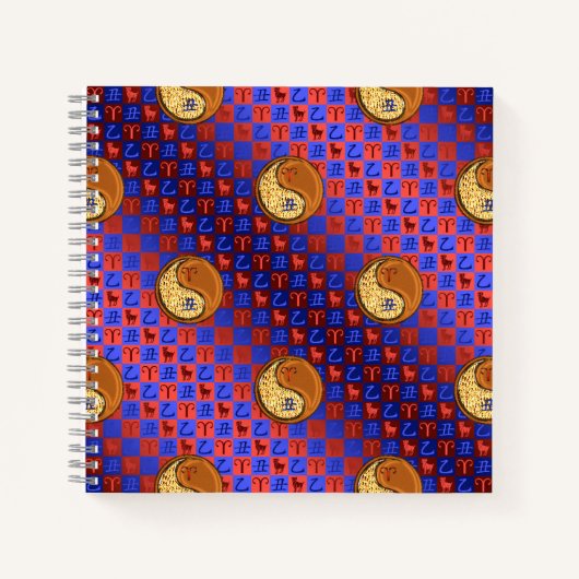 Ram & hout os notitieboek (Voorkant)