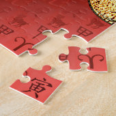 Ram & Hout Tijger Legpuzzel (Zijkant)