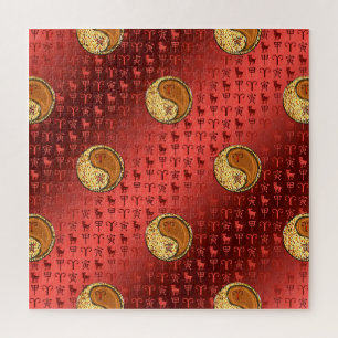 Ram & Hout Tijger Legpuzzel