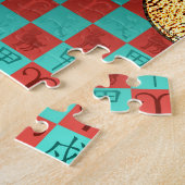 Ram & Houten Hond Legpuzzel (Zijkant)