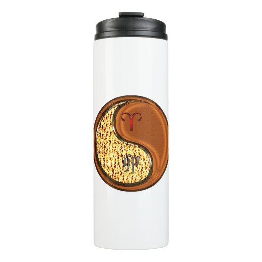 Ram & Houten Konijn. Thermosbeker (Voorkant)