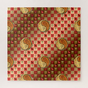 Ram & Houten Rat Legpuzzel
