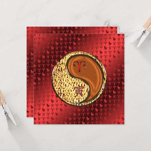 Ram & Houten Tijger Kaart (Voorkant / Achterkant in situ)