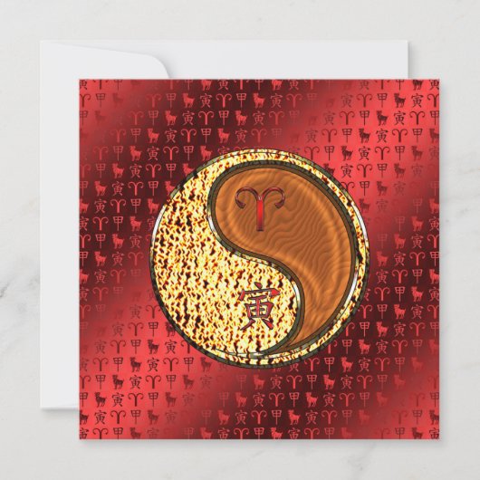 Ram & Houten Tijger Kaart (Voorkant)