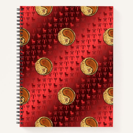 Ram & Houten Tijger Notitieboek (Voorkant)