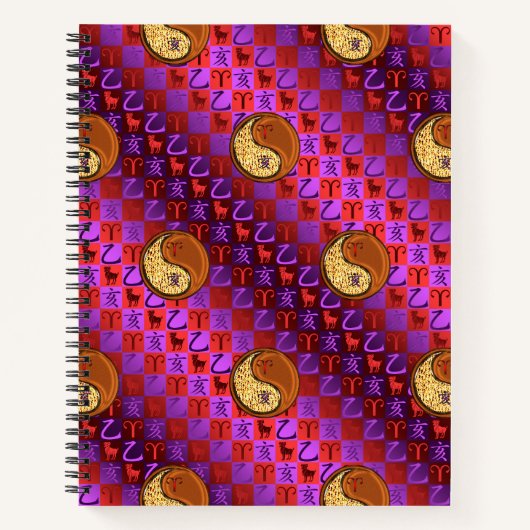Ram & Houten Varken  Notitieboek (Voorkant)